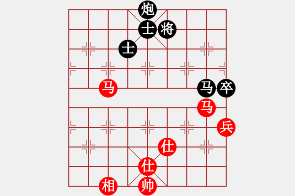 象棋棋譜圖片：中途島(日帥)-和-延吉棋友(月將) - 步數(shù)：80 