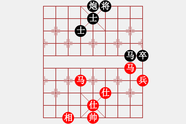 象棋棋譜圖片：中途島(日帥)-和-延吉棋友(月將) - 步數(shù)：90 