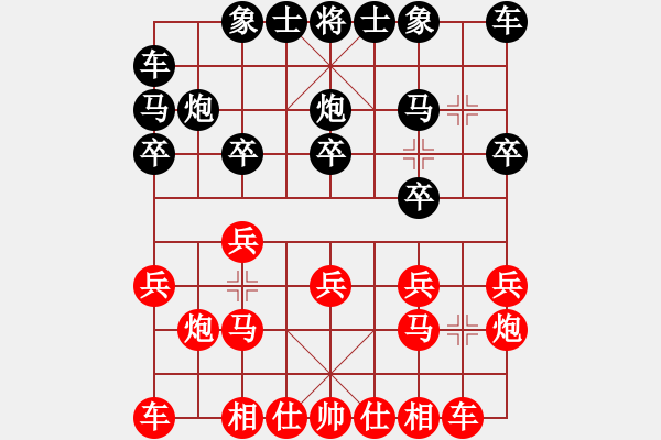 象棋棋谱图片：蔚强 先胜 卓赞烽 - 步数：10 