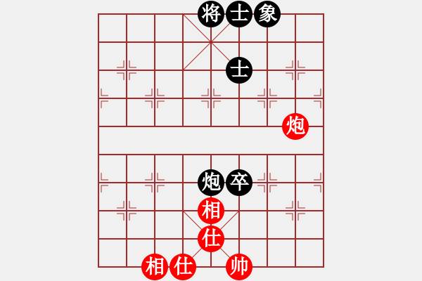 象棋棋譜圖片：順義興吾長(天罡)-和-陳哥(天罡) - 步數(shù)：100 