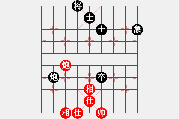 象棋棋譜圖片：順義興吾長(天罡)-和-陳哥(天罡) - 步數(shù)：110 