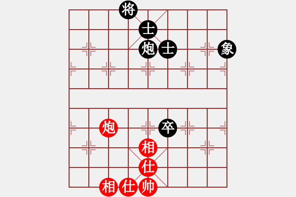 象棋棋譜圖片：順義興吾長(天罡)-和-陳哥(天罡) - 步數(shù)：120 