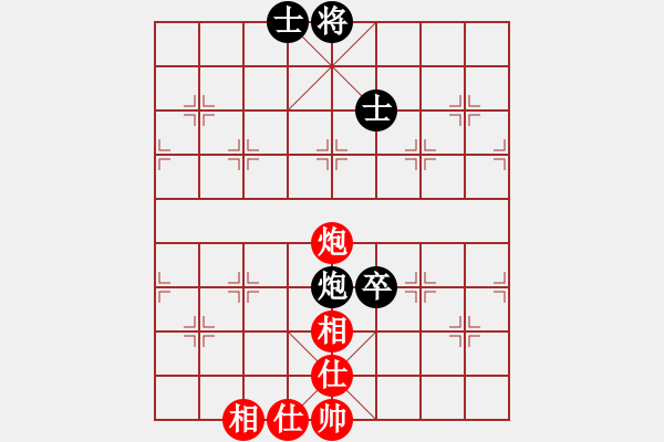 象棋棋譜圖片：順義興吾長(天罡)-和-陳哥(天罡) - 步數(shù)：130 