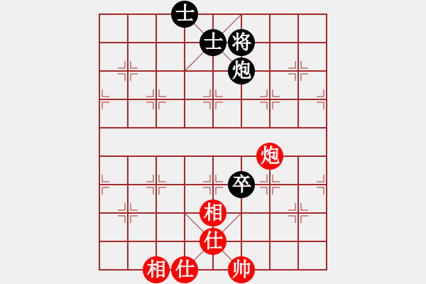 象棋棋譜圖片：順義興吾長(天罡)-和-陳哥(天罡) - 步數(shù)：140 