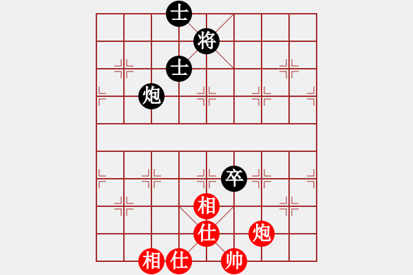 象棋棋譜圖片：順義興吾長(天罡)-和-陳哥(天罡) - 步數(shù)：150 