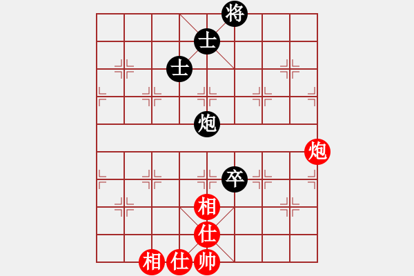 象棋棋譜圖片：順義興吾長(天罡)-和-陳哥(天罡) - 步數(shù)：160 