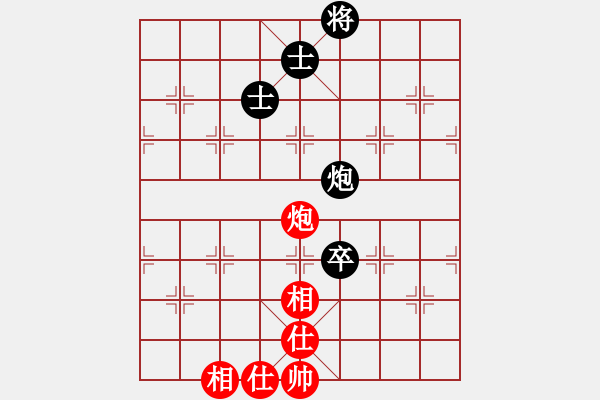 象棋棋譜圖片：順義興吾長(天罡)-和-陳哥(天罡) - 步數(shù)：170 