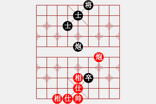 象棋棋譜圖片：順義興吾長(天罡)-和-陳哥(天罡) - 步數(shù)：180 