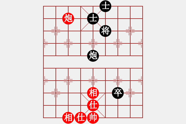 象棋棋譜圖片：順義興吾長(天罡)-和-陳哥(天罡) - 步數(shù)：190 