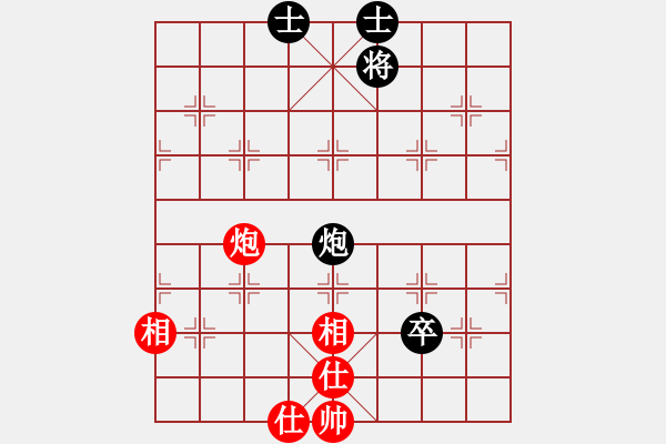 象棋棋譜圖片：順義興吾長(天罡)-和-陳哥(天罡) - 步數(shù)：200 