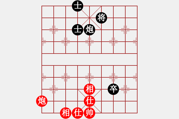 象棋棋譜圖片：順義興吾長(天罡)-和-陳哥(天罡) - 步數(shù)：210 