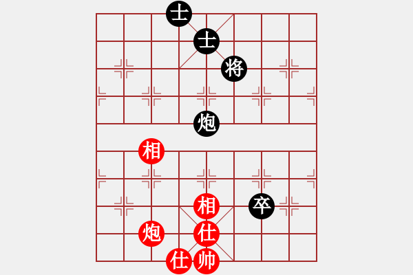 象棋棋譜圖片：順義興吾長(天罡)-和-陳哥(天罡) - 步數(shù)：220 