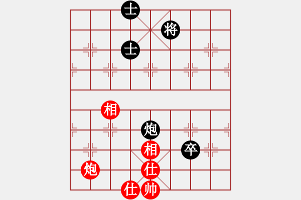 象棋棋譜圖片：順義興吾長(天罡)-和-陳哥(天罡) - 步數(shù)：230 