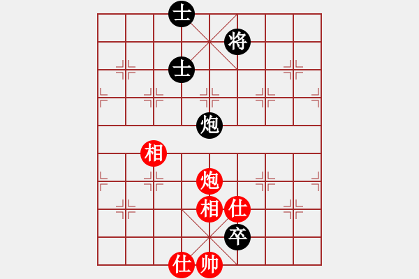 象棋棋譜圖片：順義興吾長(天罡)-和-陳哥(天罡) - 步數(shù)：240 