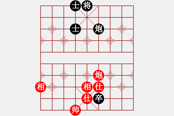 象棋棋譜圖片：順義興吾長(天罡)-和-陳哥(天罡) - 步數(shù)：248 