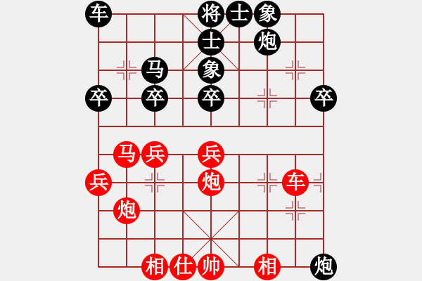 象棋棋譜圖片：濮陽(yáng)潘(4段)-負(fù)-牛三哥(3段)中炮過(guò)河車互進(jìn)七兵對(duì)屏風(fēng)馬左馬盤河 紅七路馬對(duì)黑飛右象 - 步數(shù)：40 