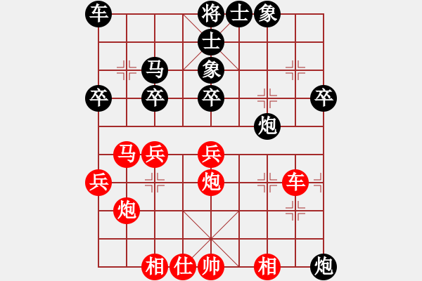 象棋棋譜圖片：濮陽(yáng)潘(4段)-負(fù)-牛三哥(3段)中炮過(guò)河車互進(jìn)七兵對(duì)屏風(fēng)馬左馬盤河 紅七路馬對(duì)黑飛右象 - 步數(shù)：50 