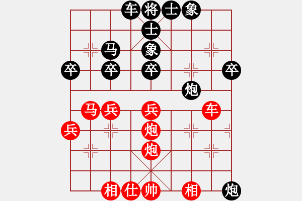 象棋棋譜圖片：濮陽(yáng)潘(4段)-負(fù)-牛三哥(3段)中炮過(guò)河車互進(jìn)七兵對(duì)屏風(fēng)馬左馬盤河 紅七路馬對(duì)黑飛右象 - 步數(shù)：60 