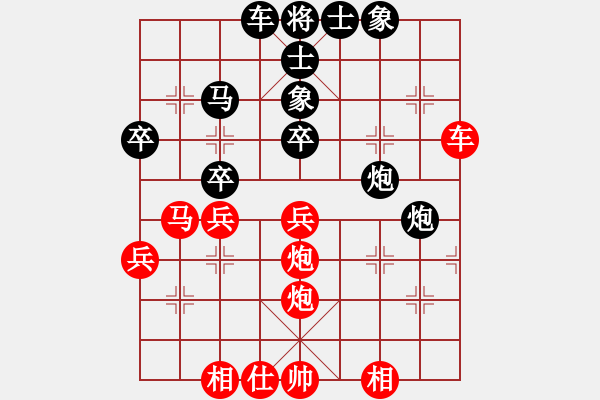 象棋棋譜圖片：濮陽(yáng)潘(4段)-負(fù)-牛三哥(3段)中炮過(guò)河車互進(jìn)七兵對(duì)屏風(fēng)馬左馬盤河 紅七路馬對(duì)黑飛右象 - 步數(shù)：70 