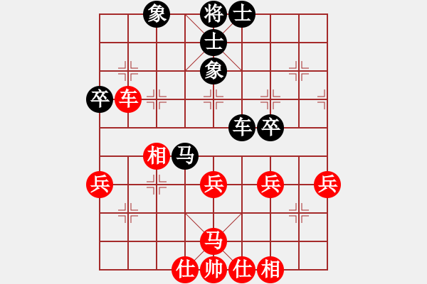 象棋棋谱图片：蒋凤山     先和 徐超       - 步数：49 