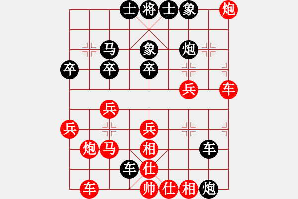 象棋棋譜圖片：醉棋渡河[紅] -VS- 風雨[黑] - 步數：30 