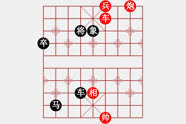 象棋棋譜圖片：醉棋渡河[紅] -VS- 風雨[黑] - 步數：80 