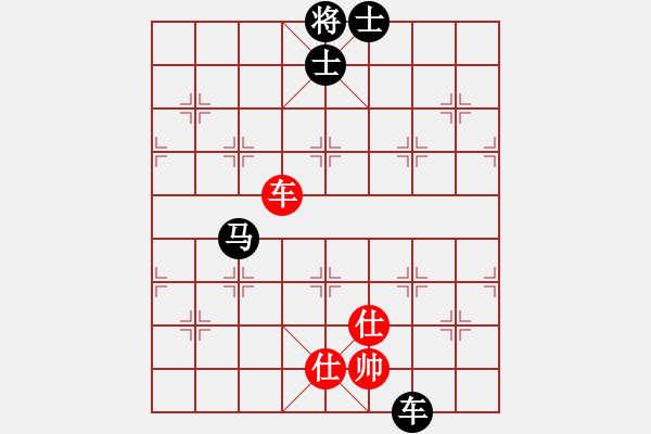 象棋棋譜圖片：藍(lán)工(9級(jí))-負(fù)-魔鬼之吻(6段) - 步數(shù)：150 