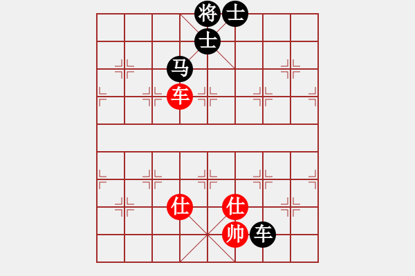 象棋棋譜圖片：藍(lán)工(9級(jí))-負(fù)-魔鬼之吻(6段) - 步數(shù)：160 