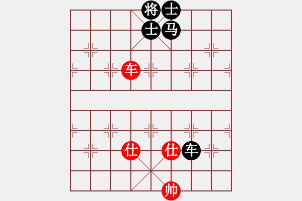 象棋棋譜圖片：藍(lán)工(9級(jí))-負(fù)-魔鬼之吻(6段) - 步數(shù)：170 