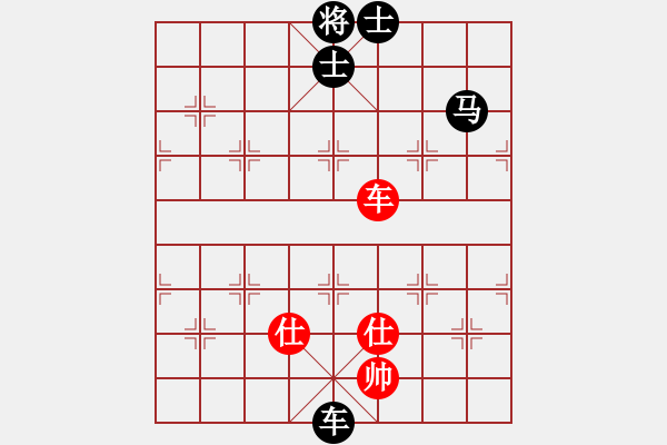 象棋棋譜圖片：藍(lán)工(9級(jí))-負(fù)-魔鬼之吻(6段) - 步數(shù)：180 