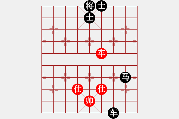 象棋棋譜圖片：藍(lán)工(9級(jí))-負(fù)-魔鬼之吻(6段) - 步數(shù)：190 