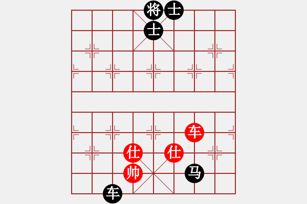 象棋棋譜圖片：藍(lán)工(9級(jí))-負(fù)-魔鬼之吻(6段) - 步數(shù)：200 