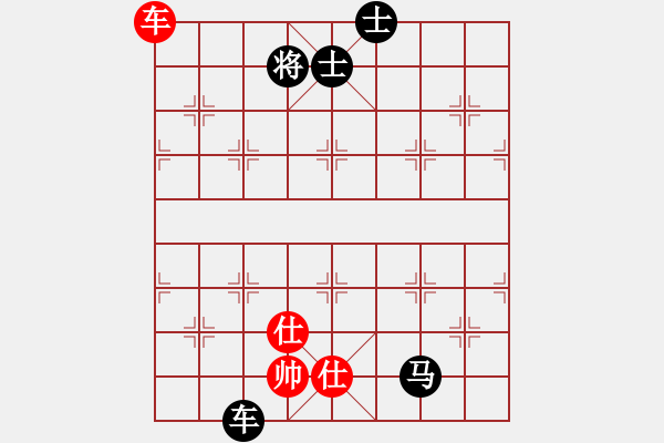 象棋棋譜圖片：藍(lán)工(9級(jí))-負(fù)-魔鬼之吻(6段) - 步數(shù)：220 