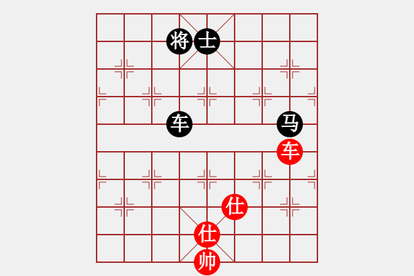 象棋棋譜圖片：藍(lán)工(9級(jí))-負(fù)-魔鬼之吻(6段) - 步數(shù)：250 