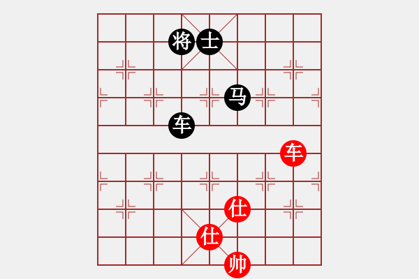 象棋棋譜圖片：藍(lán)工(9級(jí))-負(fù)-魔鬼之吻(6段) - 步數(shù)：260 