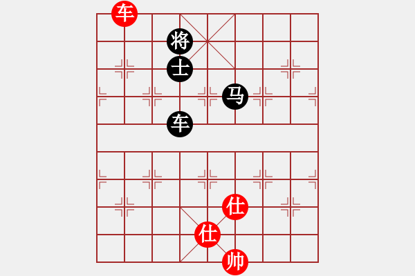 象棋棋譜圖片：藍(lán)工(9級(jí))-負(fù)-魔鬼之吻(6段) - 步數(shù)：270 