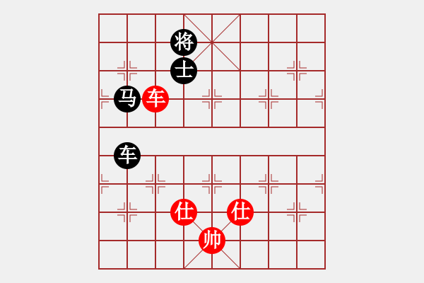 象棋棋譜圖片：藍(lán)工(9級(jí))-負(fù)-魔鬼之吻(6段) - 步數(shù)：310 