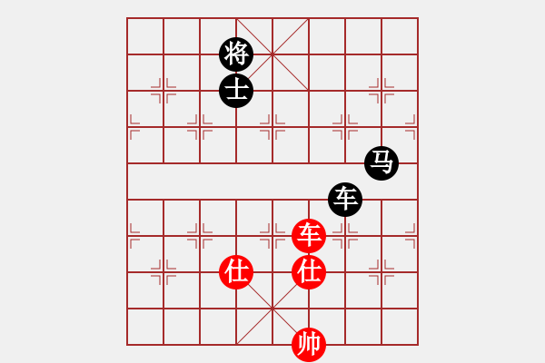 象棋棋譜圖片：藍(lán)工(9級(jí))-負(fù)-魔鬼之吻(6段) - 步數(shù)：320 