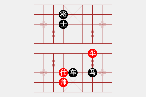 象棋棋譜圖片：藍(lán)工(9級(jí))-負(fù)-魔鬼之吻(6段) - 步數(shù)：350 