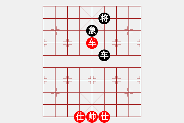 象棋棋譜圖片：精靈哥哥(月將)-負(fù)-品棋血滴(8段) - 步數(shù)：100 