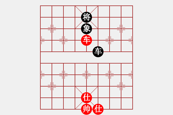 象棋棋譜圖片：精靈哥哥(月將)-負(fù)-品棋血滴(8段) - 步數(shù)：110 