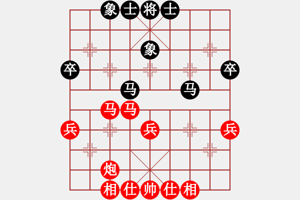 象棋棋譜圖片：美女郭麗萍(5段)-勝-不服就殺(2段) - 步數(shù)：45 