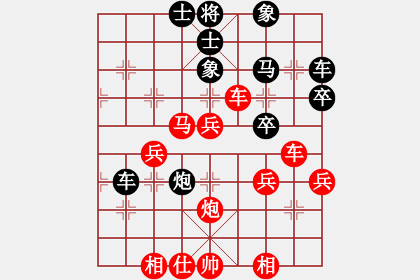 象棋棋譜圖片：蔣萍(7星)-勝-現(xiàn)代棋王(9星) - 步數(shù)：50 