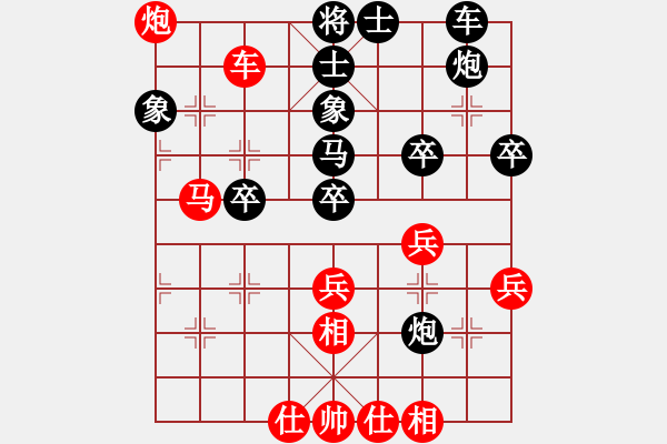 象棋棋譜圖片：棋自苦寒來(天帝)-勝-漫步云中月(人王)五七炮對屏風(fēng)馬進３卒 - 步數(shù)：50 