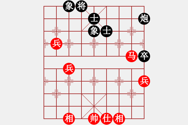 象棋棋譜圖片：人機(jī)神手 黨曉陽 和 人機(jī)神手 清溪花園 - 步數(shù)：120 