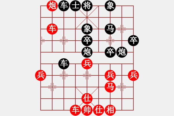 象棋棋譜圖片：碧月刀(人王)-和-綠色含橙(月將) - 步數(shù)：50 