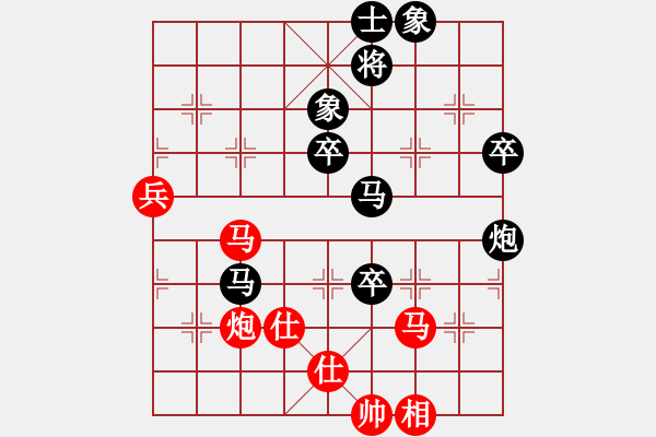 象棋棋譜圖片：天書奇譚(6段)-負(fù)-李少奇(8段) - 步數(shù)：100 