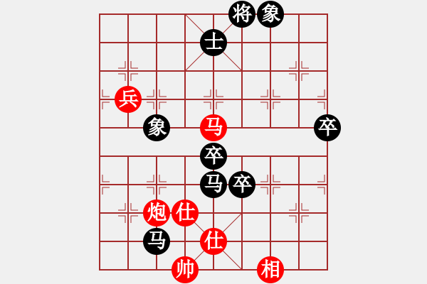 象棋棋譜圖片：天書奇譚(6段)-負(fù)-李少奇(8段) - 步數(shù)：120 