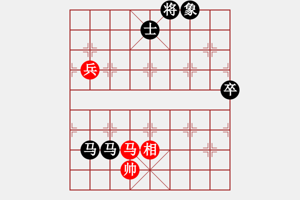 象棋棋譜圖片：天書奇譚(6段)-負(fù)-李少奇(8段) - 步數(shù)：146 