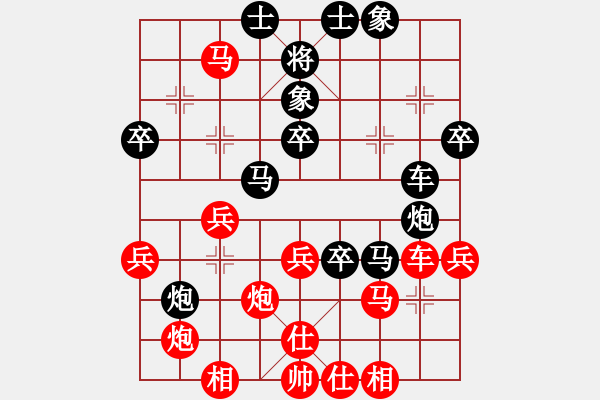 象棋棋譜圖片：天書奇譚(6段)-負(fù)-李少奇(8段) - 步數(shù)：50 